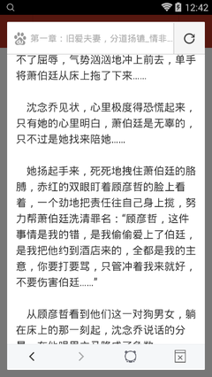 威尼斯登录网站平台